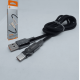 Cabo Carregador Turbo De Celular Angular Rotativo (USB - Tipo-C) 27W - 1Metro - Ba-CBO099 - Basike