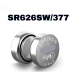 Baterias pilhas  377 sr626sw botão para relógio 10 und 377c10