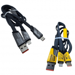 CABO 4 EM 1 USB-A/USB-C TIPOC/LIGHTNING 27W - Basike