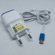 Carregador para celular V8 2.1a com 1 saídas USB CAR-5012 Inova
