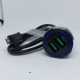 Carregador Veicular Inova Turbo, Com 2 USB, Cabo V8.